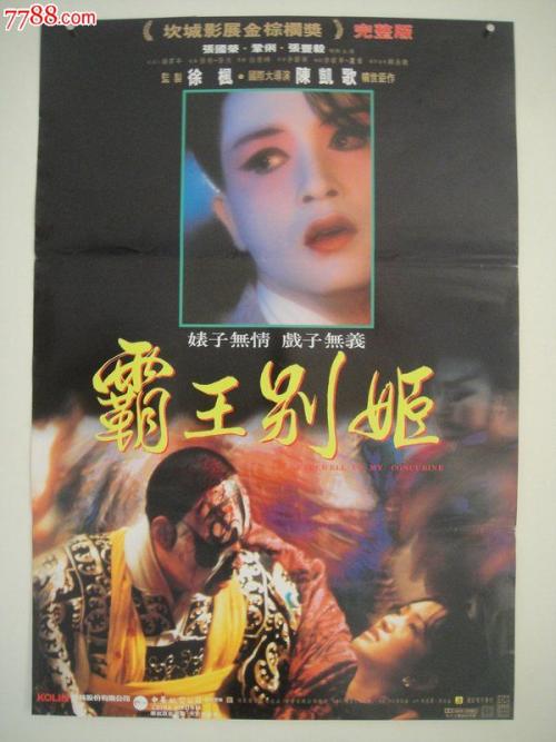 做个伯里亚学院毕业证